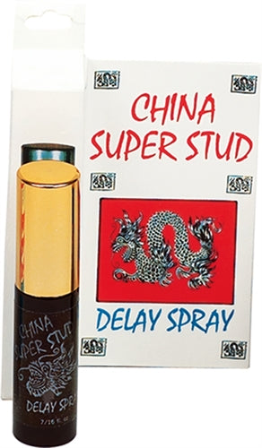 China Stud Spray NW0204