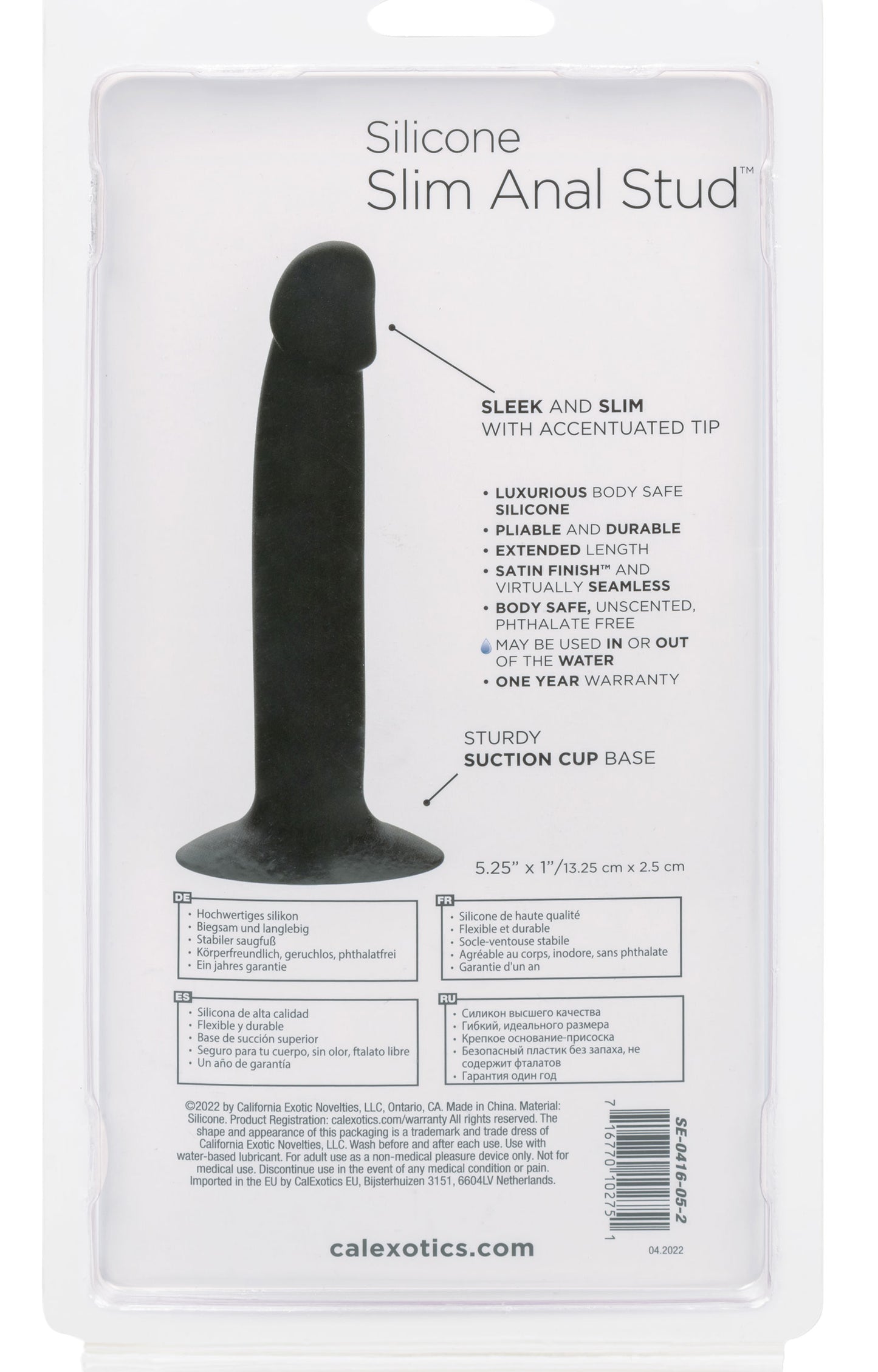 Silicone Slim Anal Stud - Black